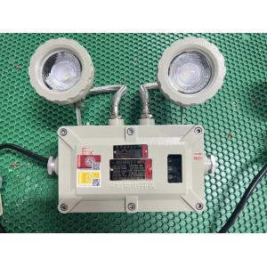 China Factory Direct Zone 1, 2 & Zone 21, 22 Explosion Proof Light Explosion Proof Emergency Light 24 Hrs Charging Time wholesale
