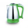 China Hot selling 1500w cordless electric water kettle wholesale