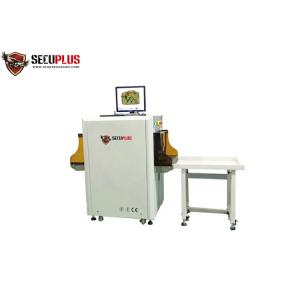 China Hotel Baggage And Parcel Inspection Machine SPX-5030A For Hand Bag Parcels supplier