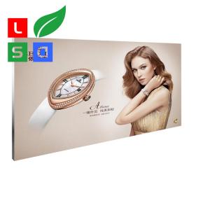 China 40mm Thickness Textile Light Box Backlit Fabric Lightbox For Garment Store Display supplier