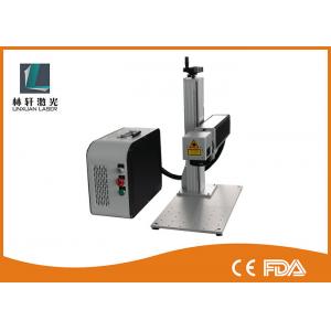 China High Speed Fiber Laser Marker , Air Cooling Serial Number Engraving Machine supplier