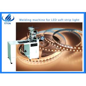 ET-880 5 Meter LED Strip Welding Machine LED Soft Strip Light SMT Welding Machine