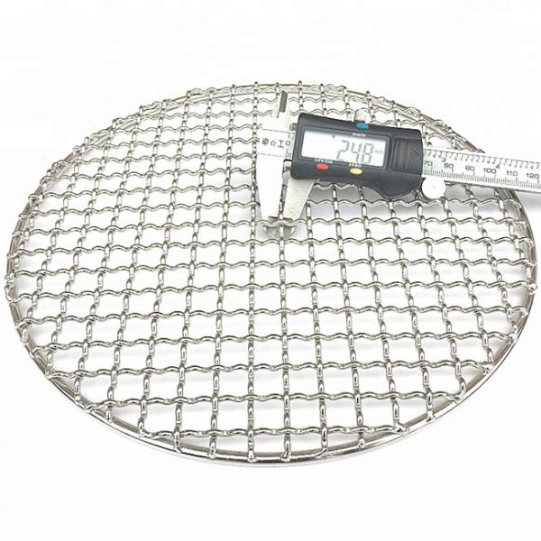 Corrosion Resistant Wire Mesh Baking Tray , Stainless Steel BBQ Grill Grate