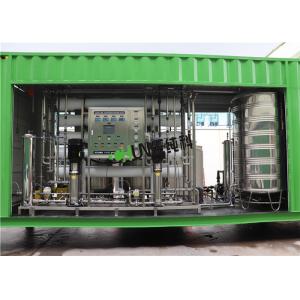 5000L Two Stage RO Machine Water Treatment Machinery For Chemical Plant