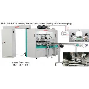 China 6bar Automatic Screen Printer , 380V 4 Station Screen Printing Machine supplier