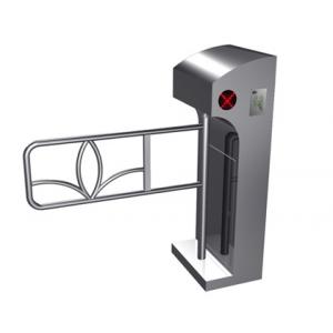 China One-way Direction Digital LED Prompt Vertical Barrier Automatic Swing Gate for Supermarket supplier