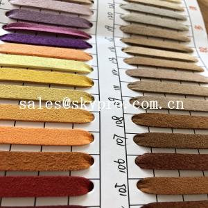 China Colourful chamois car wash chamois leather  0.6-2 mm for bags / shoe supplier