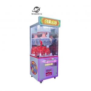 Indoor Amusement Arcade Coin Operated Gift Claw Game Machine