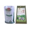 50Kg PP Woven Printed Packaging Bags For Rice Fertilizer 500 * 980mm