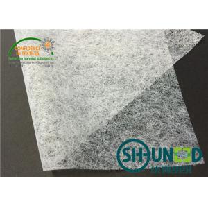 China PES Fusible Web 42gsm Bond Fabric Double Sided Non Woven Interlining supplier