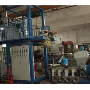 Heavy Duty Pvc Film Manufacturing Machine With Film Blowing Process 30KW Motor