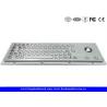 China Kiosk Keyboard And Trackball Keyboard Stainless Steel With Pointing Devise wholesale