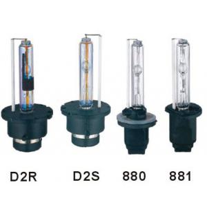 China 9004, 9005, 9007H1, H3, H4, H7, H8, H11 xenon HID Light Bulbs For Cars supplier