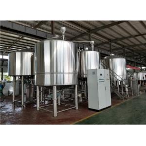 China Commercial 5000L Craft Beer Brewing Equipment Compliance With Modern Brewery Standard supplier