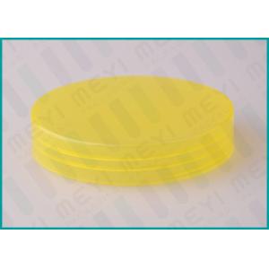 China Smooth Yellow Screw Top Plastic Jar Caps With 75mm Diameter Wide Mouth supplier