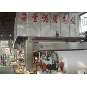 China High Grade Copy Paper Making Equipment Environmental Friendly Produce Paper Sheet supplier
