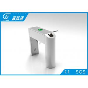 China Customized Infared Sensor 3 Arm Turnstile , Playgrounds Pedetrian Drop Arm Gate wholesale