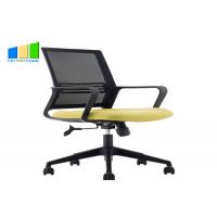 China Executive Fabric Swivel Chair Black Mid Back Mesh Office Chair Computer Desk Staff Chair on sale