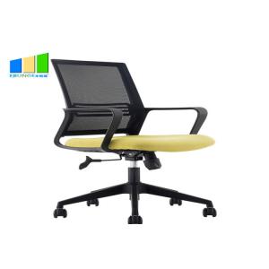 Executive Fabric Swivel Chair Black Mid Back Mesh Office Chair Computer Desk Staff Chair