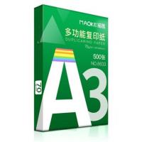 China A3 A5 Original White Copy Paper 80GSM 70GSM Hight Whiteness on sale