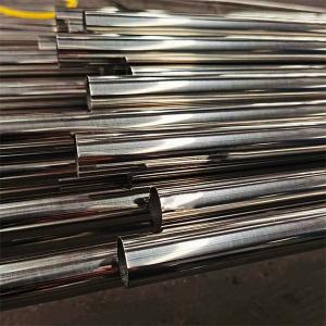 China 12m Length Stainless Steel Pipe Tube supplier