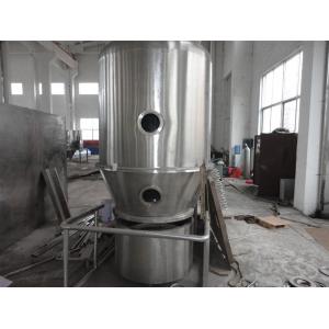Vertical Fluid Bed Dryer , Rotary Fludised Bed Dryer 0.45 Air Compressed
