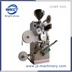 CCFD6 single chamber Tea bag packaging machine with envelope sealed and packed with paper
