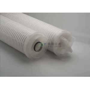 China PP 1um 5um HF Replacement High Flow Cartridge Filters For Waste Water Treatment Technology supplier