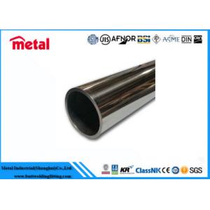 China Power Structural Steel Pipe , ASTM A 179 8 Inch Sch 60 Seamless Black Steel Pipe supplier