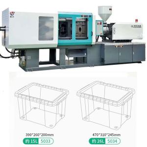 China Professional EDM Injection Molding Machine With 154cm3 - 3200cm3 Injection Volume wholesale