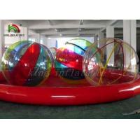 China Multi-Color Inflatable Walk On Water Ball , Kids Funny Summer Water Pool Games on sale