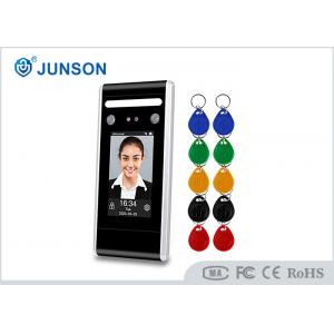 China Face Recognition 200mS RFID Access Control System Attendance Machine supplier