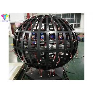 Pitch P4.8 Spherical Led Display , Light Convenient Led Display Globe