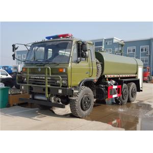 China Dongfeng 6x6 12000L 12M3 12tons Full Drive Fire Water Tank Truck Off Road Forest Fire Fighting Truck wholesale