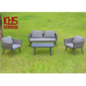 China Rattan Wicker Outdoor Dining Room Furniture Patio Upholstered Lounge Chair supplier