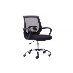 China Ergonomic Comfortable Mesh Office Chair supplier