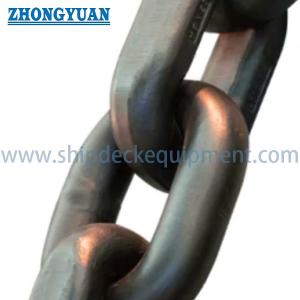 China Mining Chain supplier