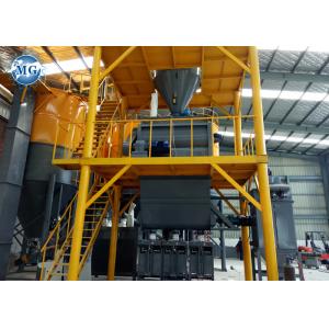 China Large Dry Mortar Production Line Automated Cement Mixers Convenient Operation supplier