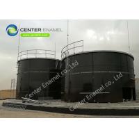 China Glass Lined Steel Anaerobic Digestion Tank With Customized Tank on sale