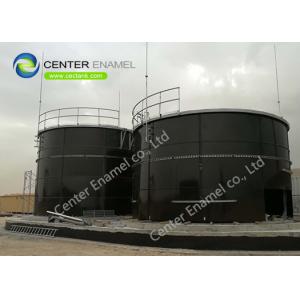 China Glass Lined Steel Anaerobic Digestion Tank With Customized Tank supplier