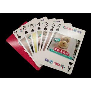 China Full Color Printing Customized Card Game Card Glossy / Matte UV Varnishing Finish supplier