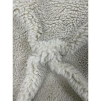 100% Polyester Faux Sherpa Fabric 150cm CW Or Adjustable 500gsm