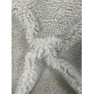 100% Polyester Faux Sherpa Fabric 150cm CW Or Adjustable 500gsm