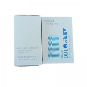 China White Toxin 100units Botulax Units Quickly Remove Botulinum Toxin Treatment supplier