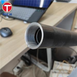China Machinerie à commande numérique à commande numérique (CNC) Tubes d'acier de précision sans soudure Pipe en acier fileté pour pièces de machines supplier