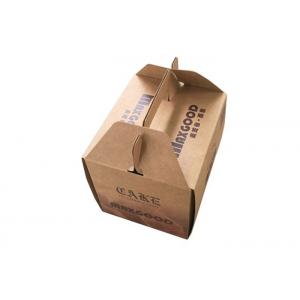 Strong Natural Kraft Cardboard Boxes Xmas Gift Boxes For Food 80*80*150mm