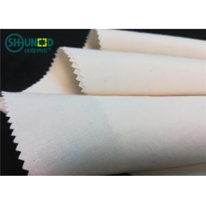 China Polyster / Cotton Twill Woven Interlining 47 / 48 Width For Jeans supplier