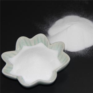 China High Molecular Weight And TG Value Of Acrylic Resin Powder For Vinyl Varnish supplier