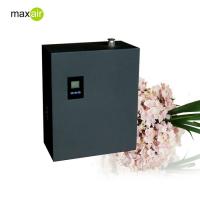 China 5000 CBM Big Mist Commercial Scent Machine Aromatherapy Oil Diffuser on sale