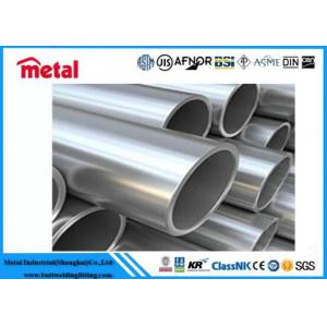 China Industry Extrusion Thick Wall Aluminum Pipe , Mill Finish 1 Inch Od Aluminum Tubing supplier